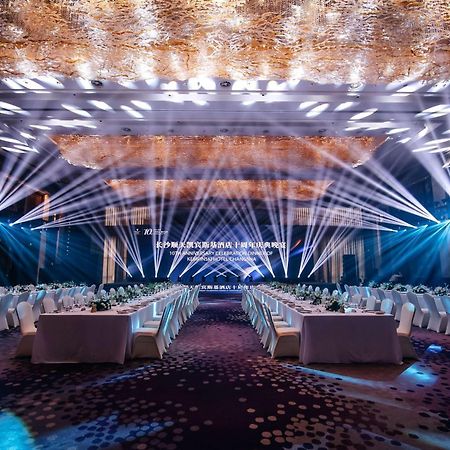 Kempinski Hotel Changsha Exterior foto