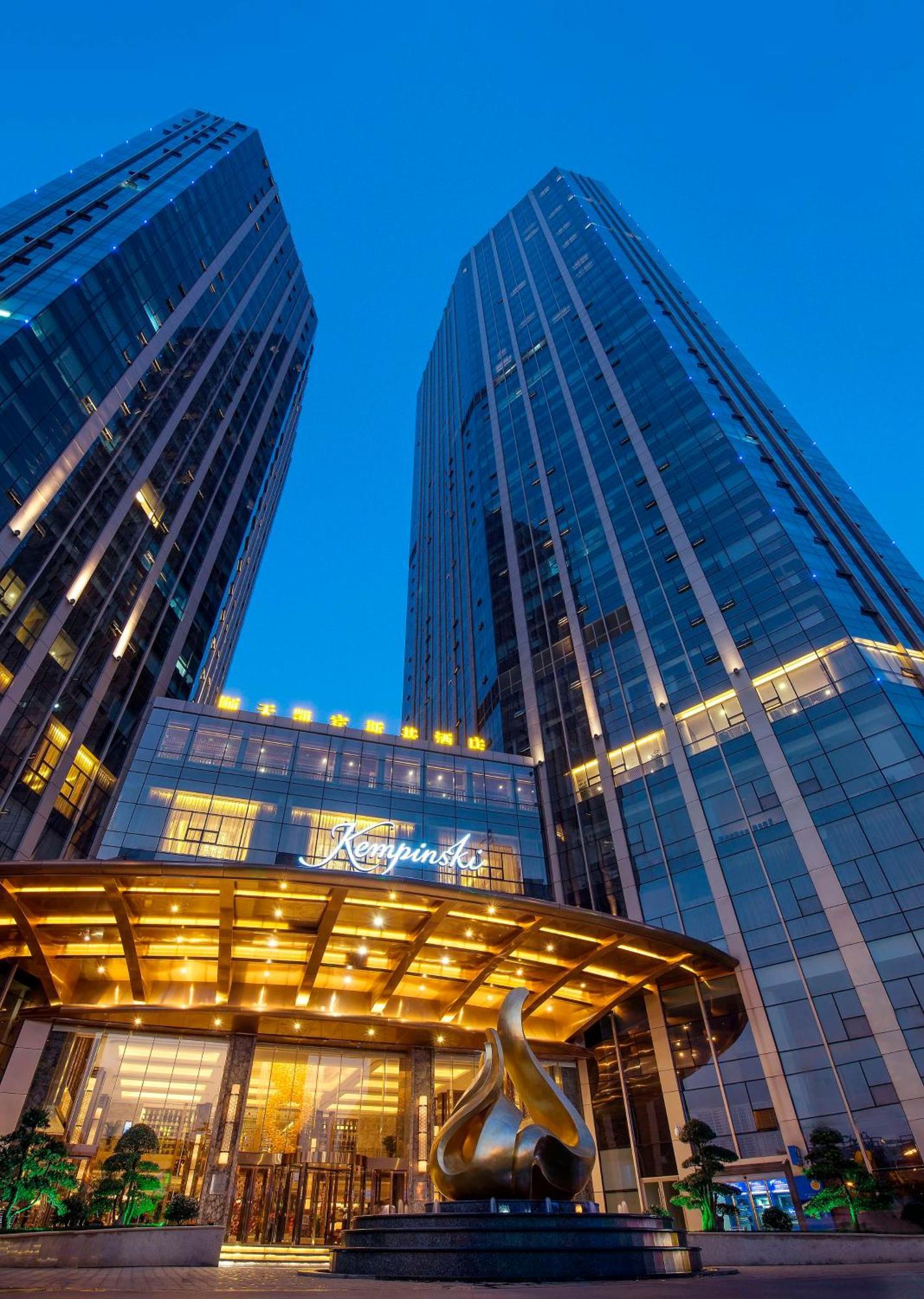 Kempinski Hotel Changsha Exterior foto