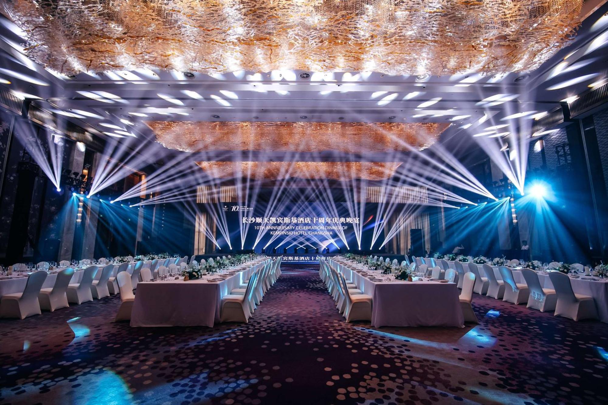 Kempinski Hotel Changsha Exterior foto