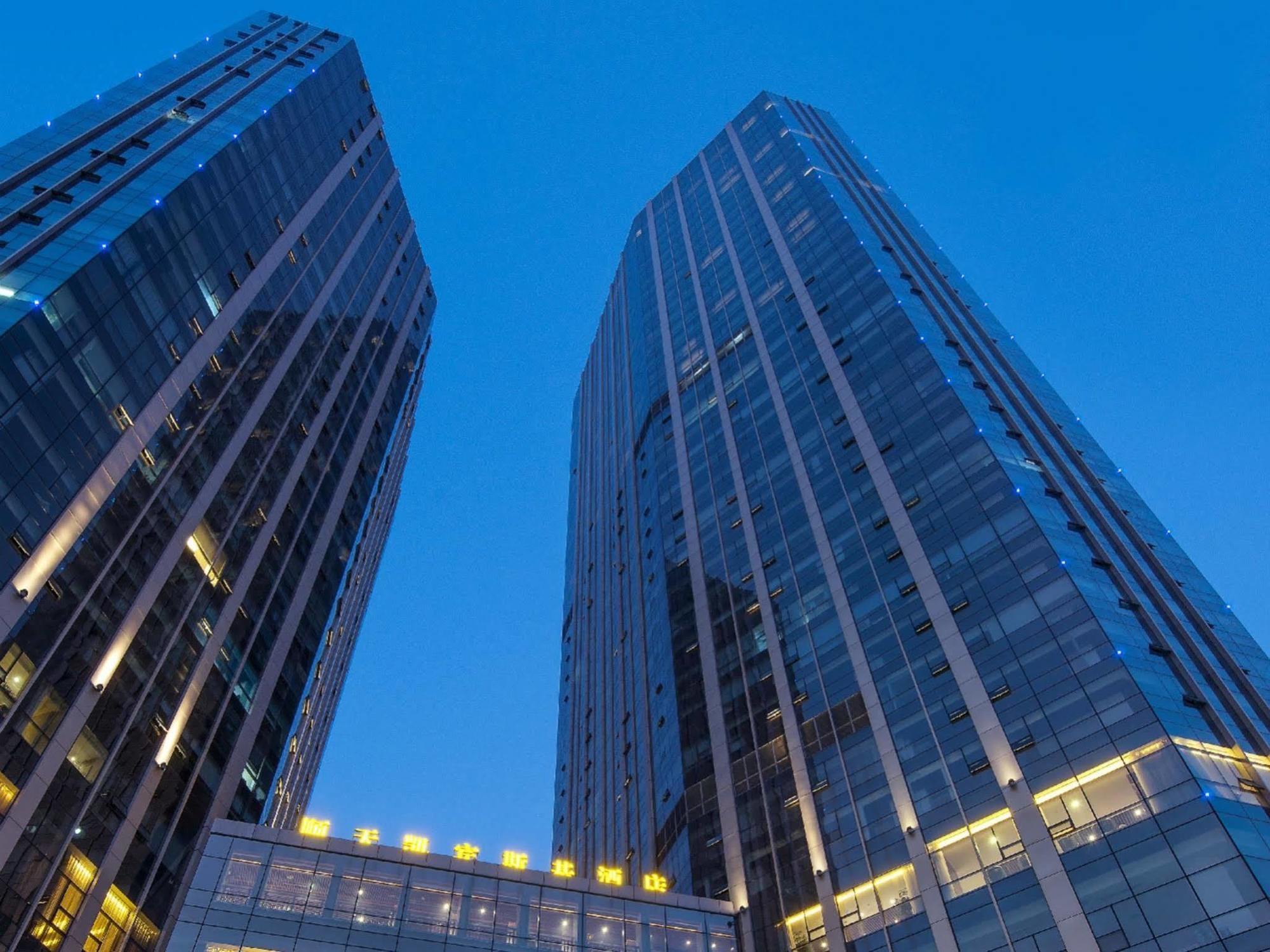 Kempinski Hotel Changsha Exterior foto